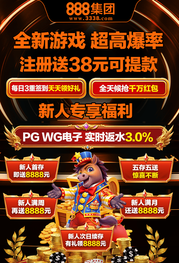 活动图片活